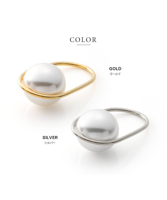 クリームドット Cream dot. 大きめパールを内側に留めたデザイン クリームドット Cream dot. 大きめパールを内側に留めたデザイン