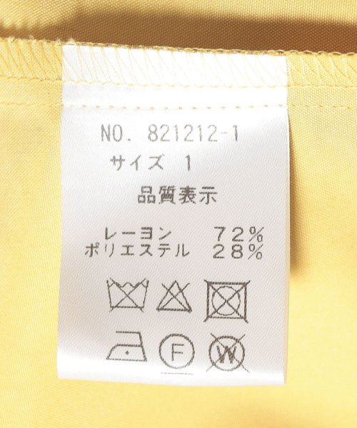 SHIPS別注】soi-e:ハイネックバックギャザーワンピース(505026214