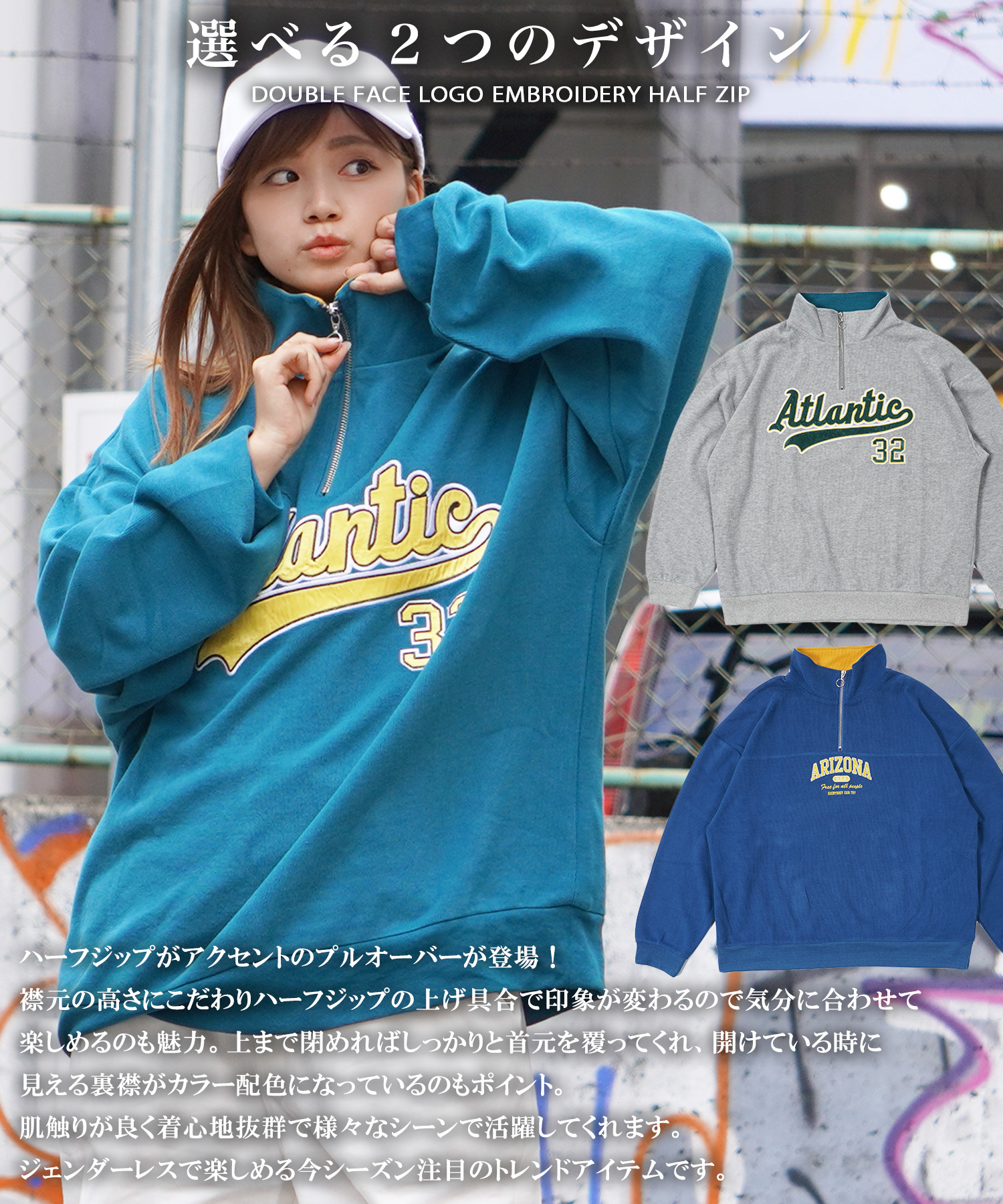 ワンフォークロージング 1111clothing ハーフジップ メンズ ワンフォークロージング 1111clothing ハーフジップ メンズ