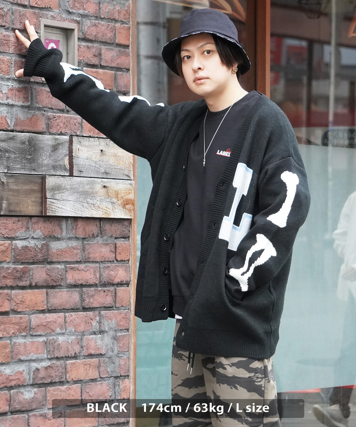 セール】ワンフォークロージング 1111clothing カーディガン
