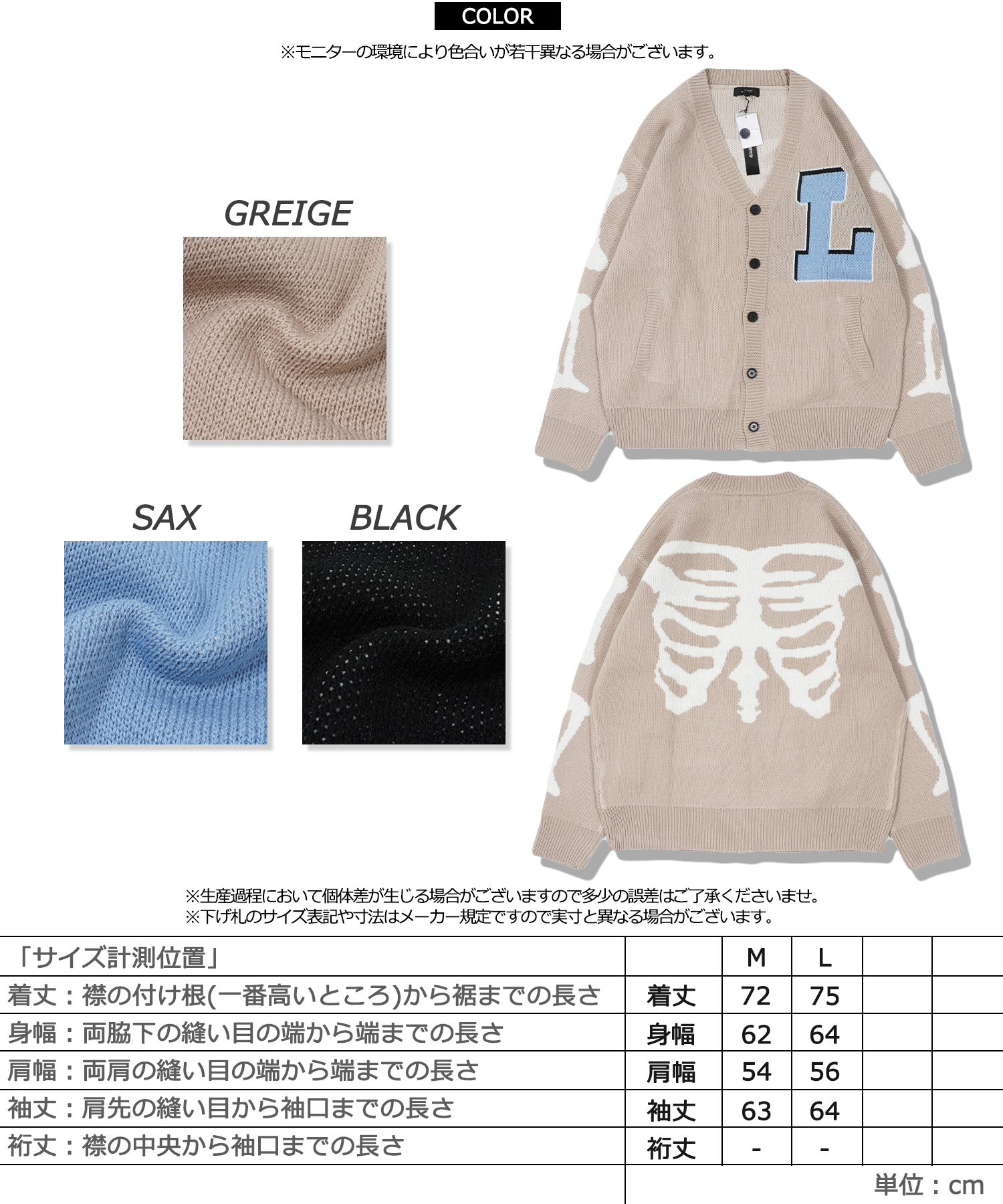 ワンフォークロージング 1111clothing カーディガン メンズ ニットカーディガン レディース ニット ボレロ 長袖 オーバーサイズ カーデ ワンフォークロージング 1111clothing カーディガン メンズ