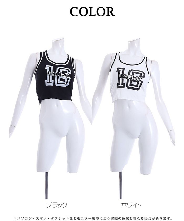 Bombshell Sportswear ブラ　タンクトップ　ショーツ　セット 611DiTgNPBL._UF894,1000_QL80_.jpg