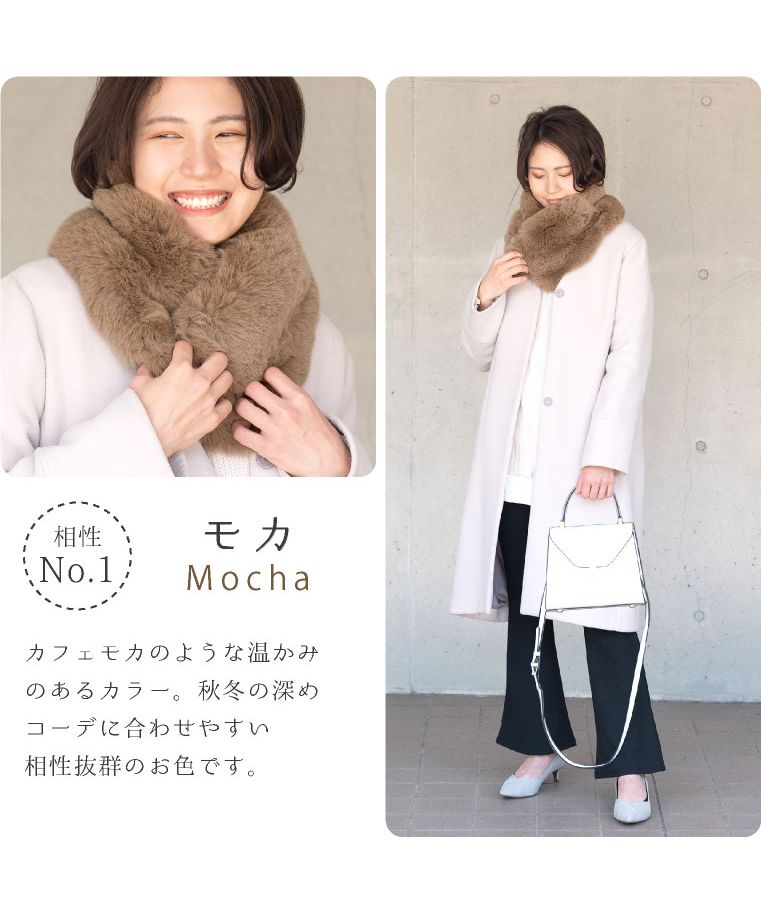 エトロ  ファー付き ネックウォーマー 毛皮 マフラー 防寒  ETRO mayday598-01.jpg