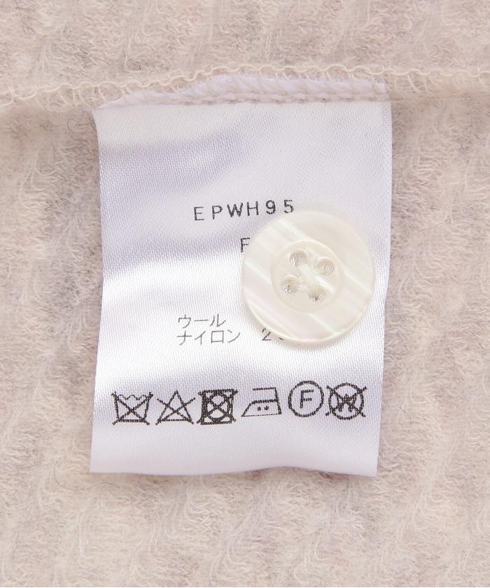 セール 30%OFF】LUSOR(ルーソル)WOOL NYLON DAMEGE CD ダメージ風
