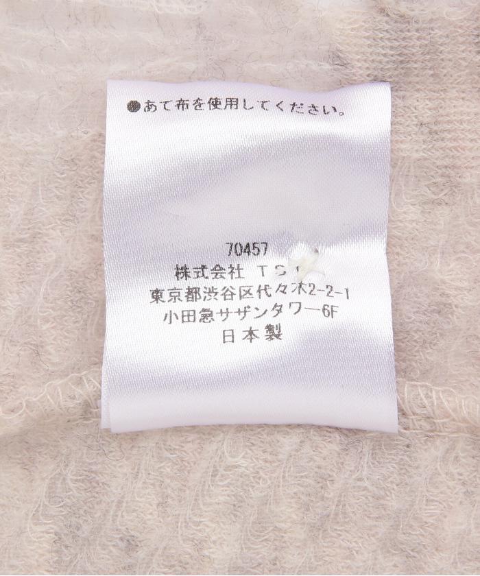 セール 30%OFF】LUSOR(ルーソル)WOOL NYLON DAMEGE CD ダメージ風
