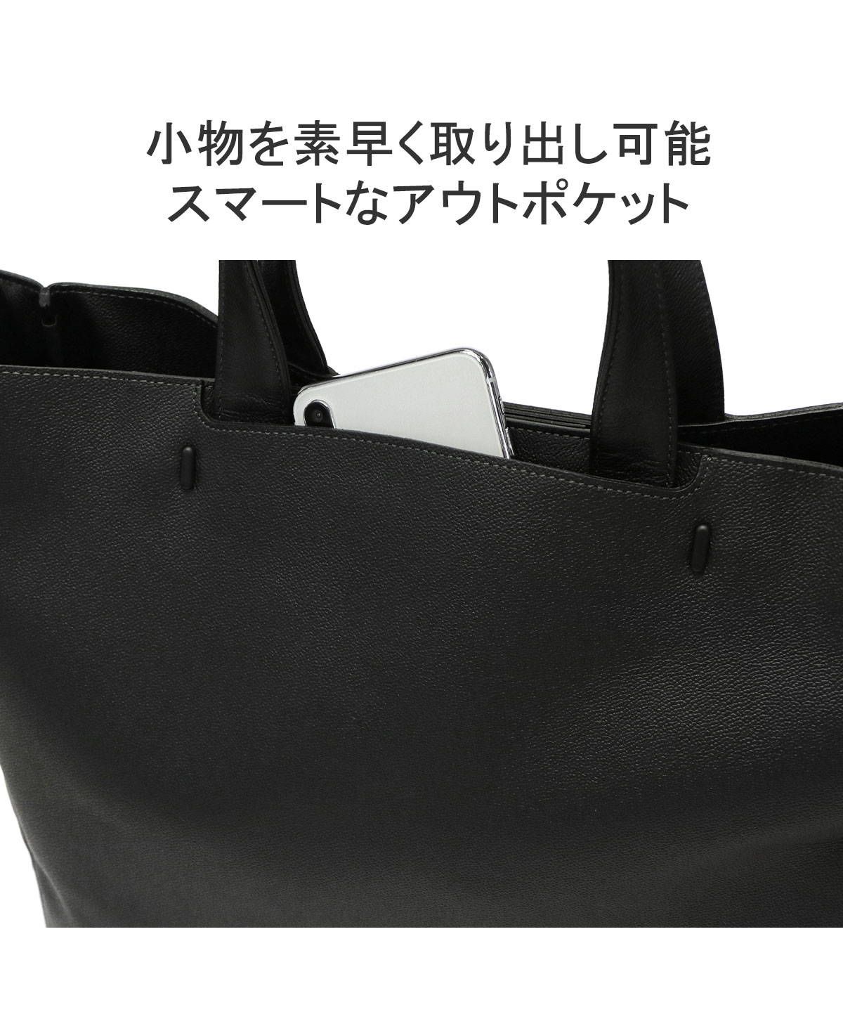 ファーロ トートバッグ FARO Urban Leather Urban Square Tote 2 本革 ...