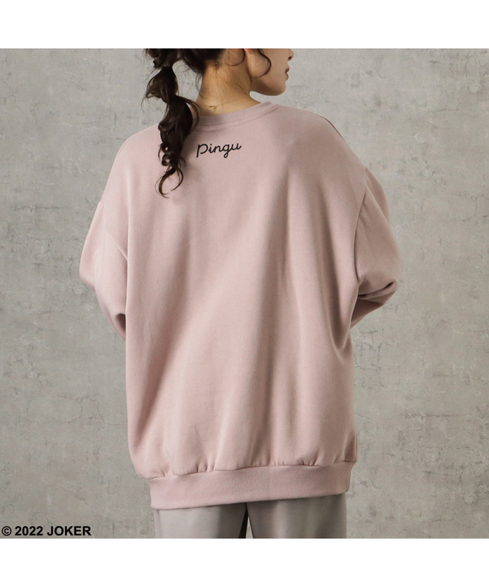 マックハウス Mac－House ピングー 刺繍トレーナー W99312NM