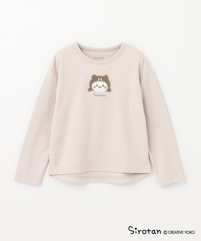 女児 110サイズ長袖トップス3枚セット ZARA アース