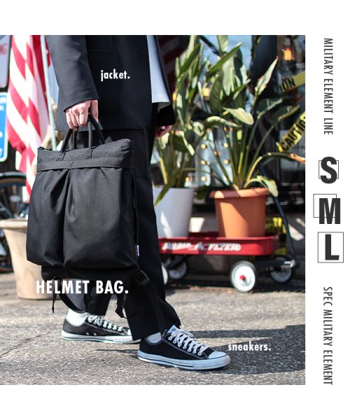 エスエムエル ヘルメットバッグ 3way トートバッグ リュック メンズ レディース Sml エスエムエル Sml D Fashion