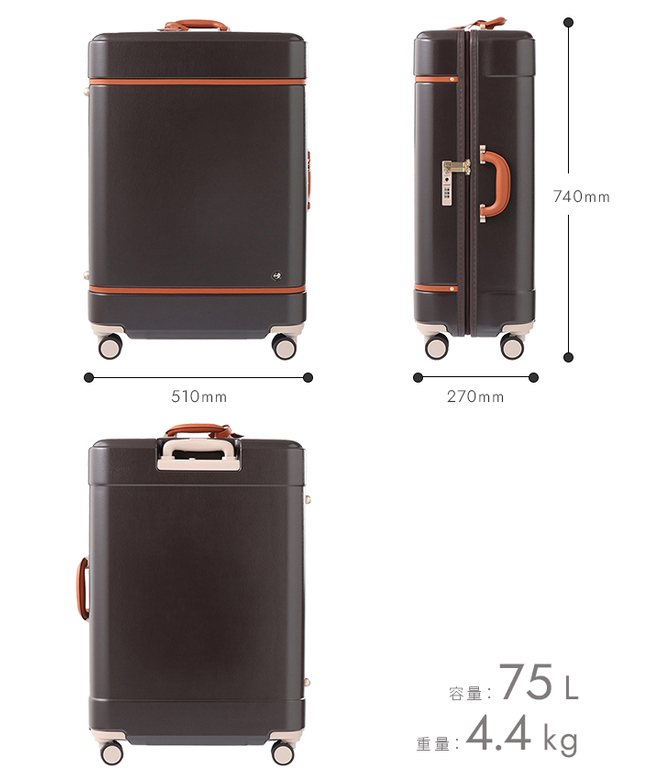 ハント] スーツケース ノートル No.06883 75L 5~7泊 4.4㎏ Amazon | [ハント] スーツケース 大型 大容量 lサイズ 5泊6日 6