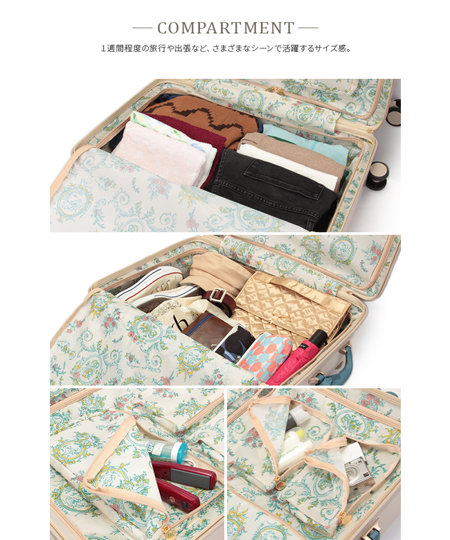 ハント HaNT エース ハント ノートル スーツケース Lサイズ 75L