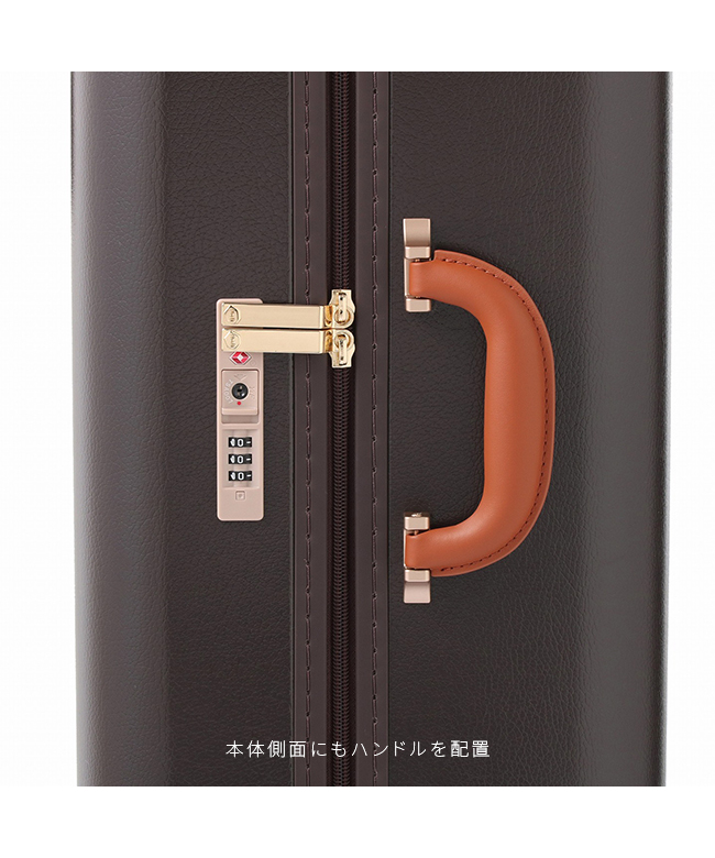 ハント HaNT エース ハント ノートル スーツケース Lサイズ 75L