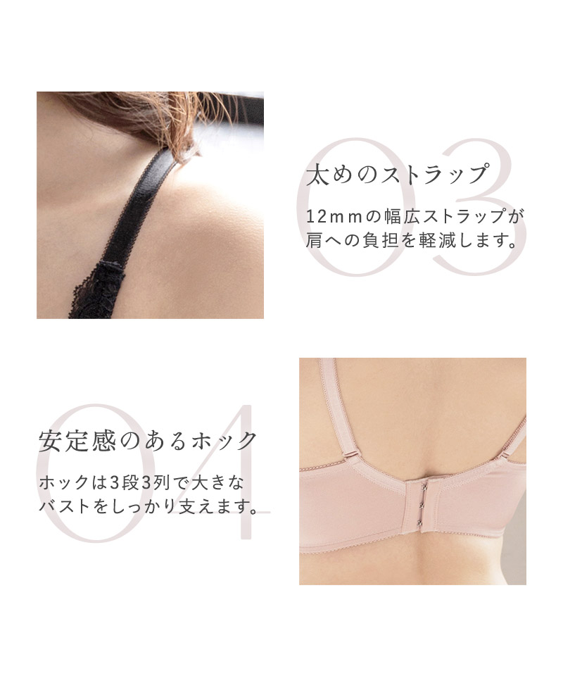 クーポン】ツーハッチ tu－hacci 大きな胸を小さく見せるスリム