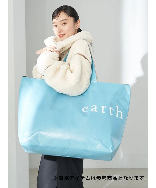 2023年福袋】 earth music&ecology HAPPY BAG (casual)(505035950 