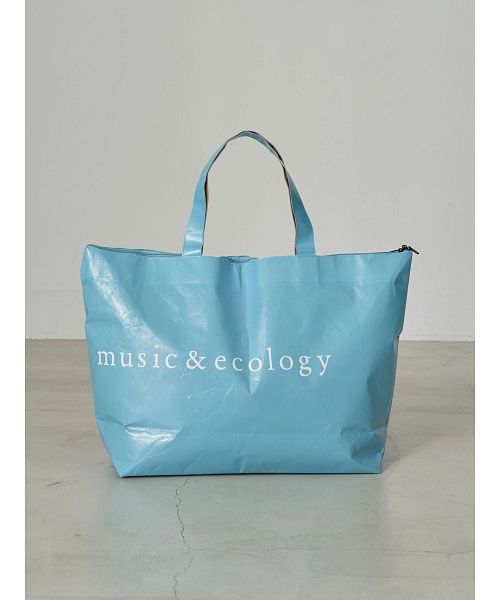 2023年福袋】 earth music&ecology HAPPY BAG (casual)(505035950 