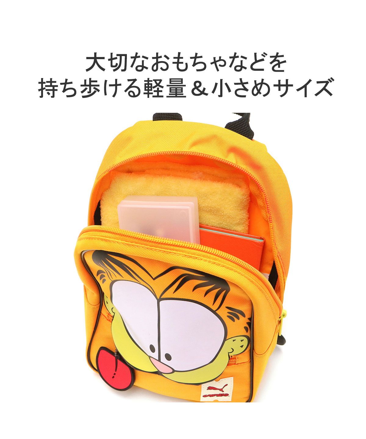 クーポン】プーマ PUMA プーマ ボディバッグ PUMA キッズ PUMA x