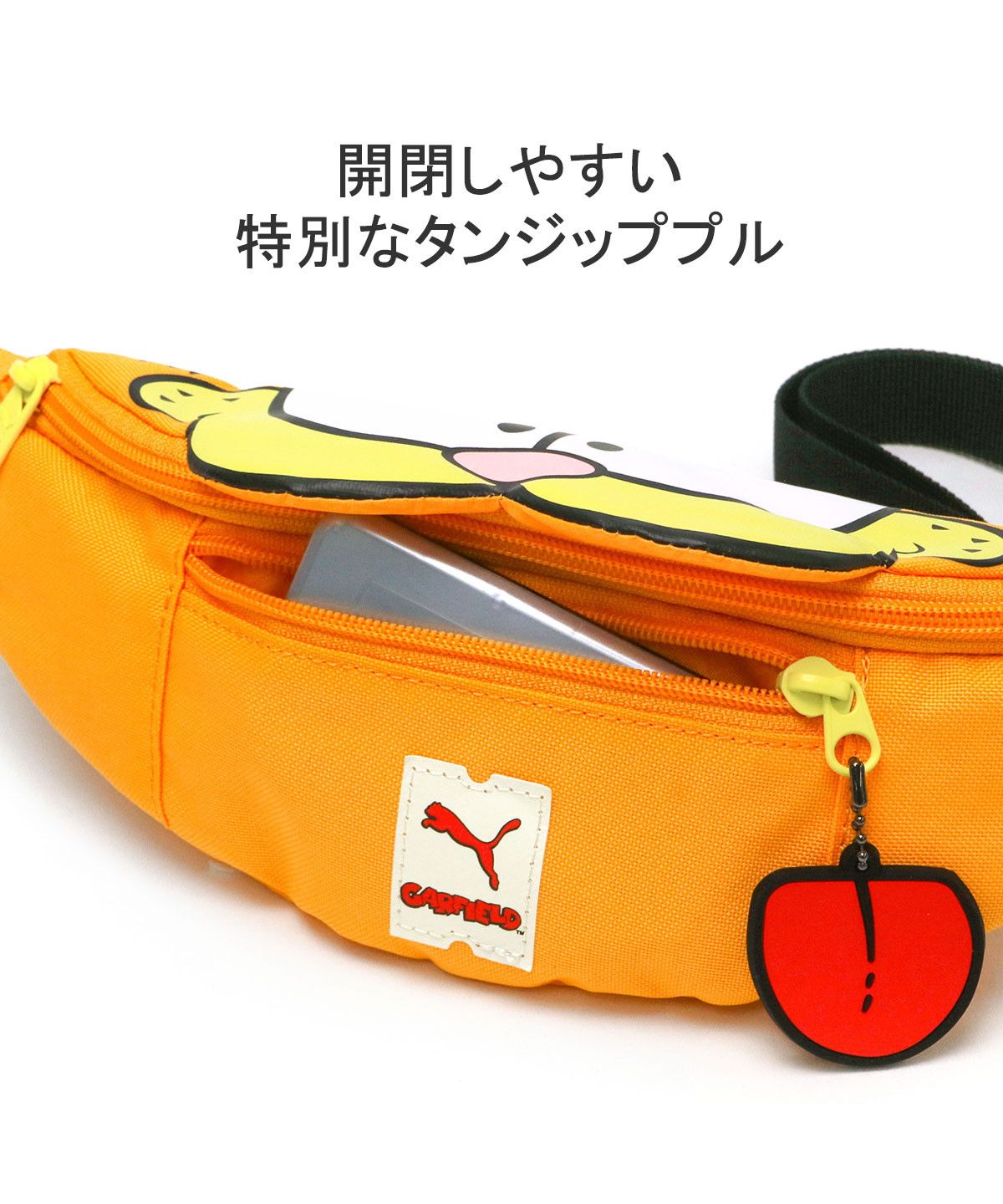 カープ 限定グッズ レガース型ボディバッグ - メルカリ