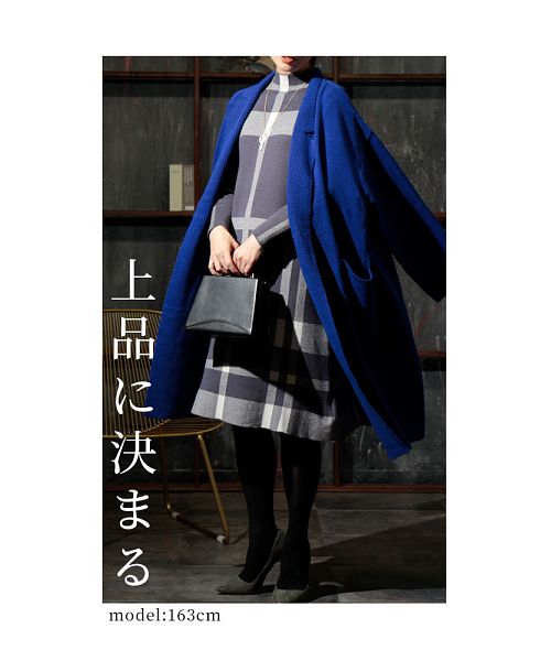 クーポン】ロイヤルブルーのニットロングカーディガン(505055707