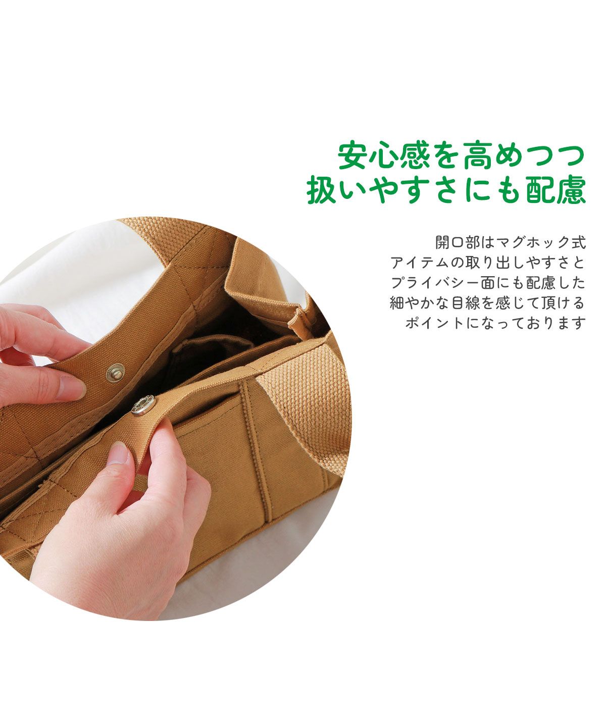 セール 30%OFF】イイネ iine. トートバッグ レディース セール 30%OFF】イイネ iine. トートバッグ レディース