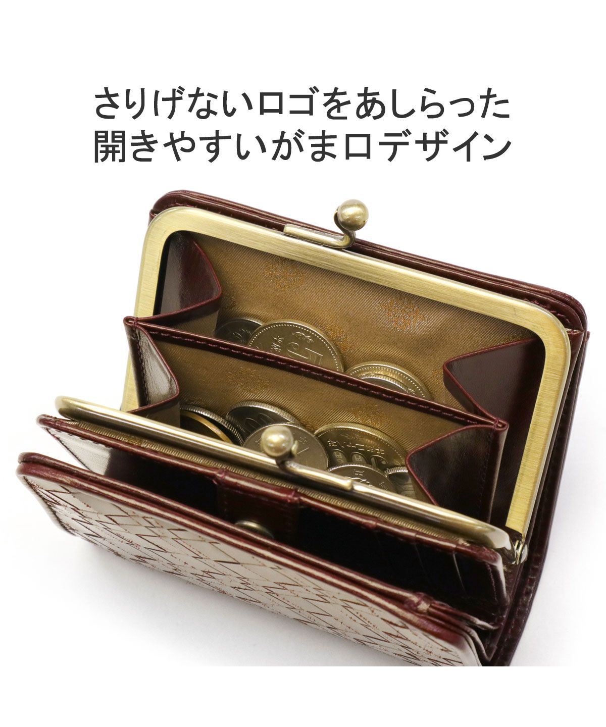 いいネット通販 - 全国送料無料でお届けします 二つ折り財布 ダコタ Dakota ダコタ Dakota 本革 アロマティコ 小物
