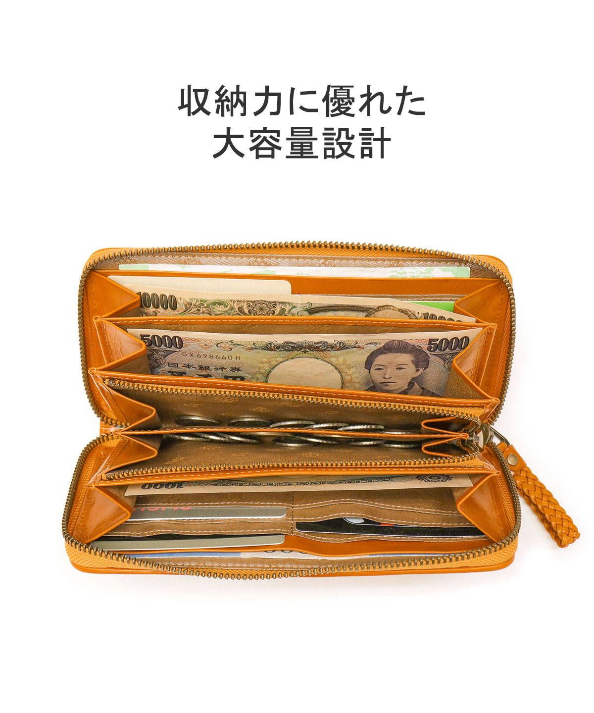 ダコタ Dakota ダコタ 長財布 Dakota アロマティコ 財布