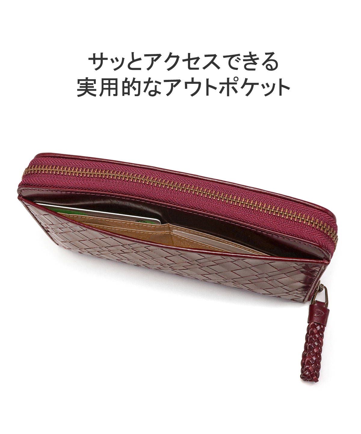 Dakota正規品 長財布 アロマティコ ⭐️新品 ダコタ Dakota ダコタ 長財布 Dakota アロマティコ 財布
