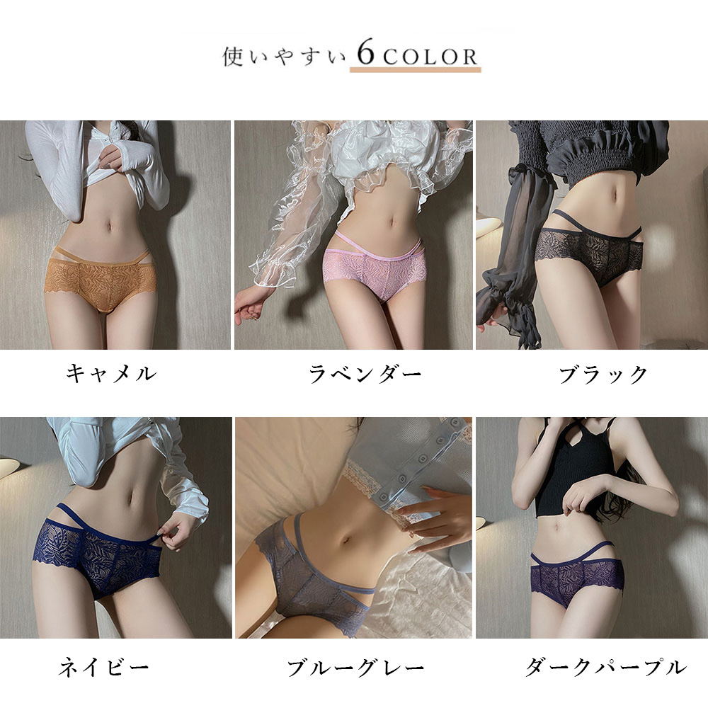 [GLOWNY] FRILL BOOTY ショーツ★新作・25SS★韓国★関税込み★ Amazon.co.jp: [WBLLGG] レディース レースショーツ 無縫製