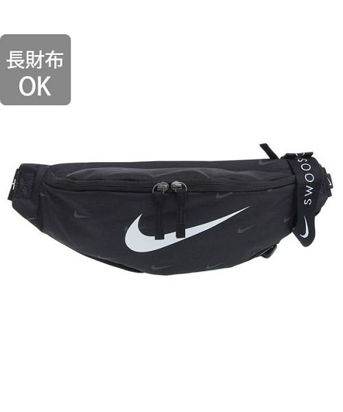 セール】NIKE ナイキ ヘリテージ ヒップ ボディバッグ(505056841) | ナイキ(NIKE) - d fashion