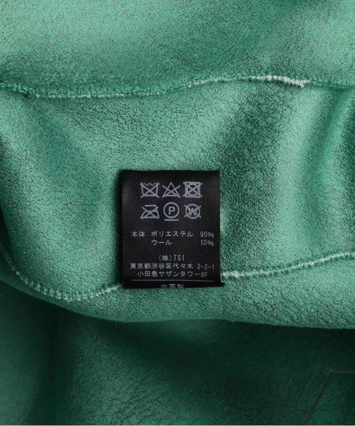 DankeSchon/ダンケシェーン/GRADATION BOA HOODIE/フード付き
