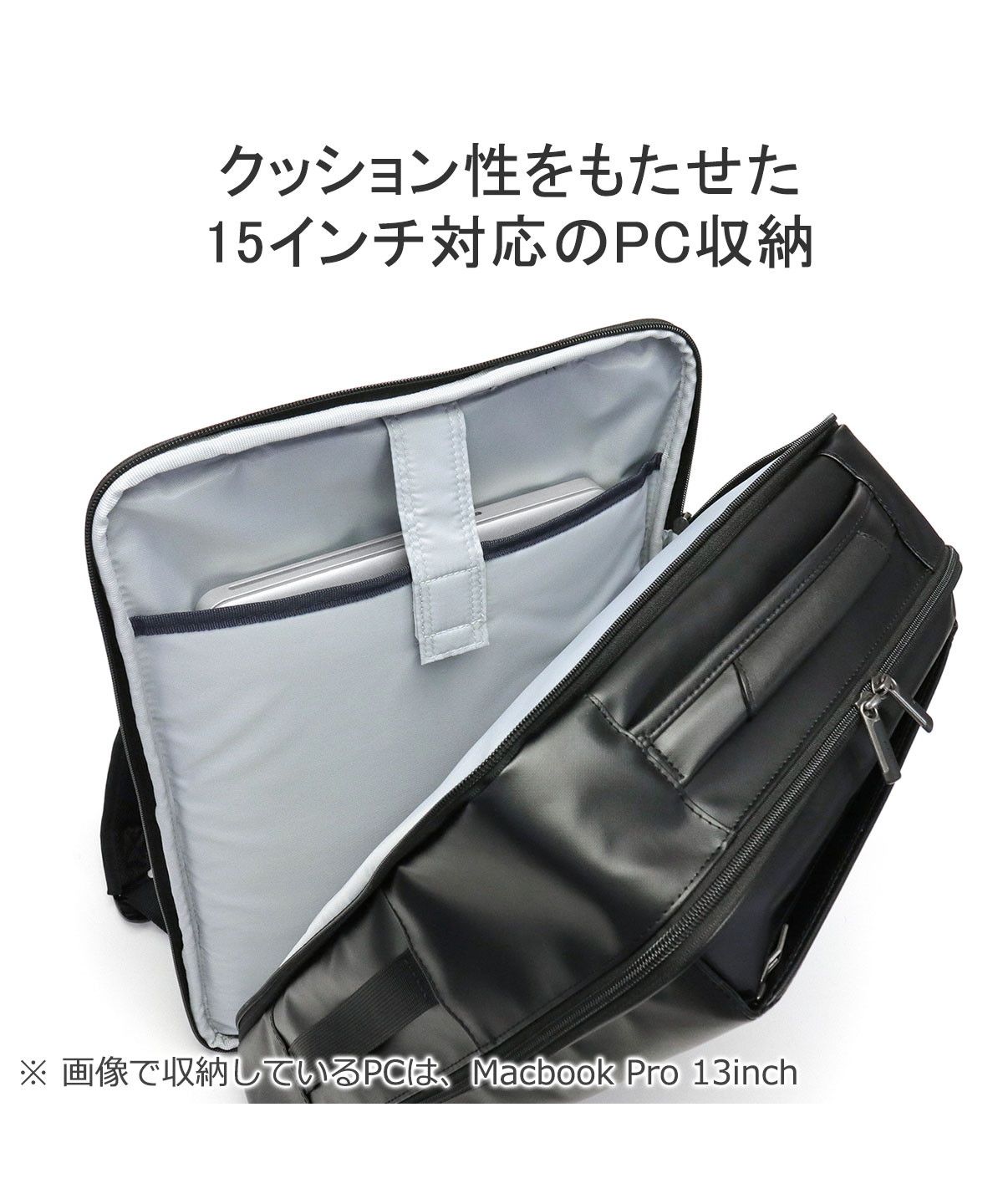 ✨専用✨未使用級PC収納可　ace エース　ビジネスリュック　2wayヴィターラ エース ACE エース ビジネスリュック ACE ヴィターラ WR 通勤