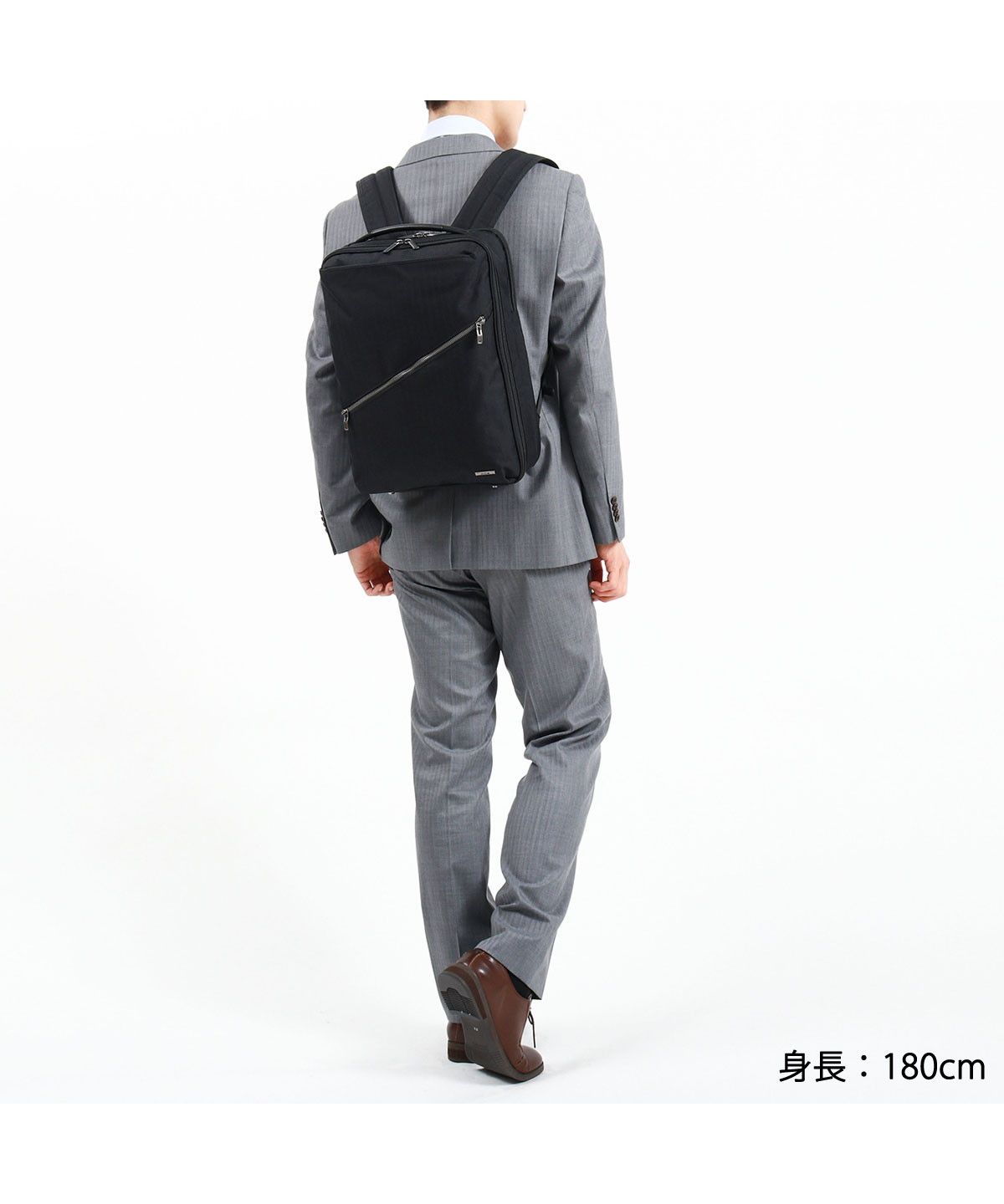 セール 20%OFF】エース ビジネスリュック ACE ヴィターラ ヘリンボーン