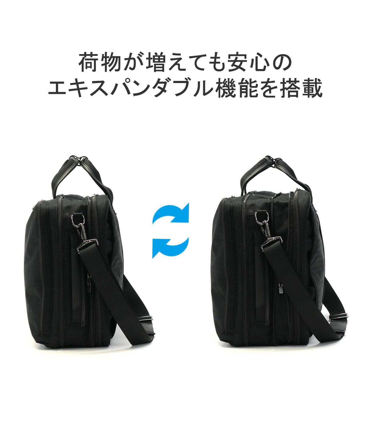 エース ACE エース ビジネスバッグ ACE ヴィターラ ヘリンボーン エース ACE エース ビジネスバッグ ACE ヴィターラ ヘリンボーン