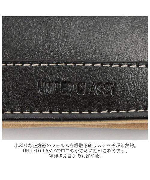 ユナイテッドクラッシー UNITED CLASSY W-269 牛革 ツートン 小銭入れ
