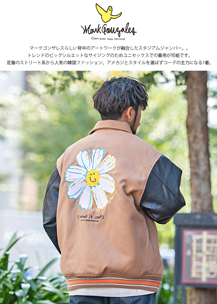 マークゴンザレス Mark Gonzales What it isnt by MARK GONZALES マークゴンザレス Mark Gonzales What it isnt by MARK GONZALES