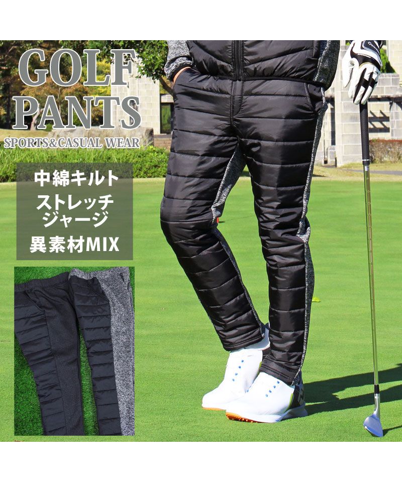 セール】トップイズム TopIsm ゴルフパンツ ゴルフウェア メンズ セール】トップイズム TopIsm ゴルフパンツ ゴルフウェア メンズ