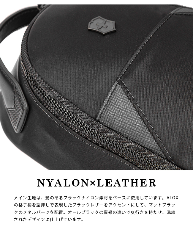 ビクトリノックス Victorinox ビクトリノックス アロックスネロ ビクトリノックス Victorinox ビクトリノックス アロックスネロ