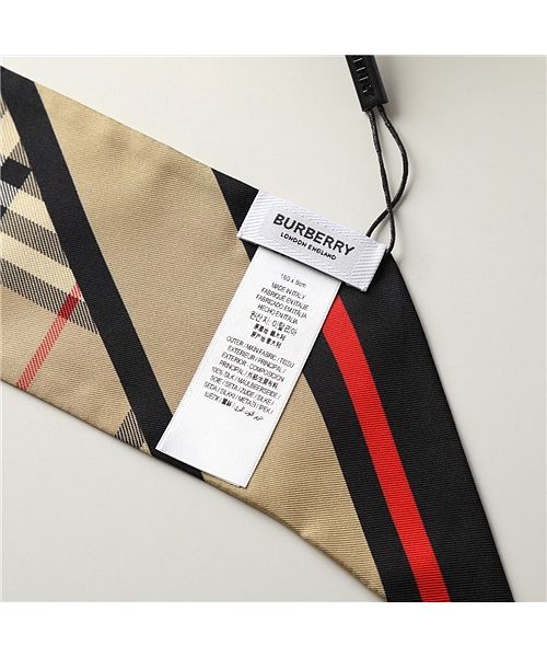 BURBERRY(バーバリー)】スキニースカーフ TRIPLE CHECK 8037017