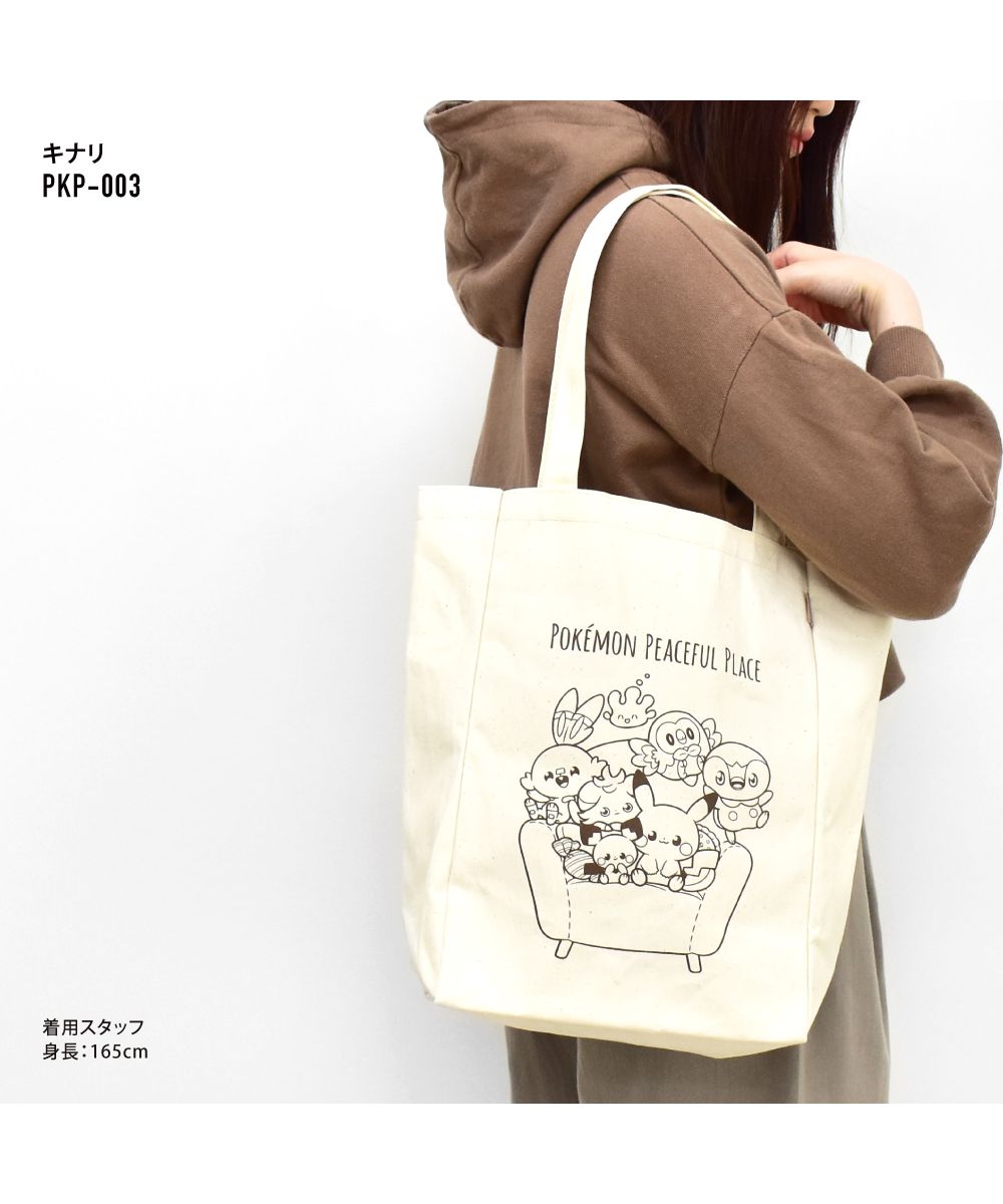 新品未使用！WEGO ポケモン ポケットモンスター プリン トート