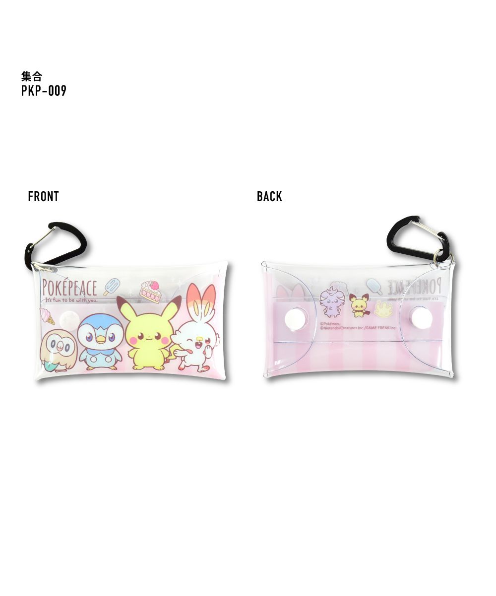 Yahoo!オークション -「ポケモンコイン セット」(その他