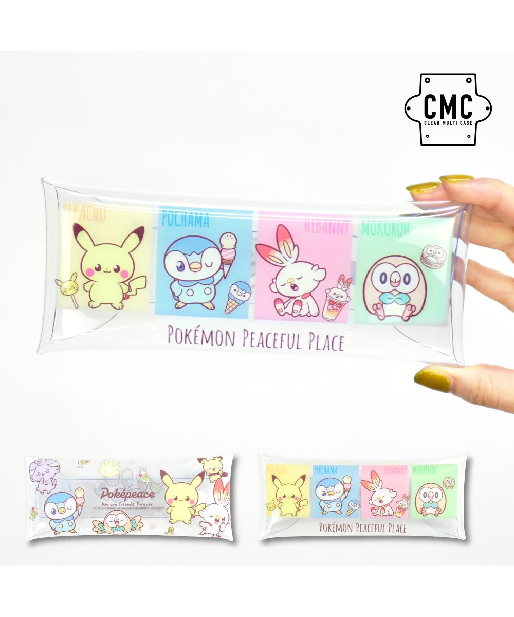 ランナー RUNNER ポケットモンスター ポケモン ペンケース 筆箱