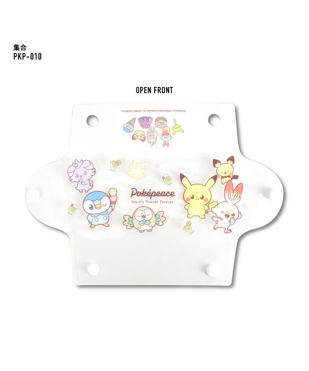 ランナー RUNNER ポケットモンスター ポケモン ペンケース 筆箱