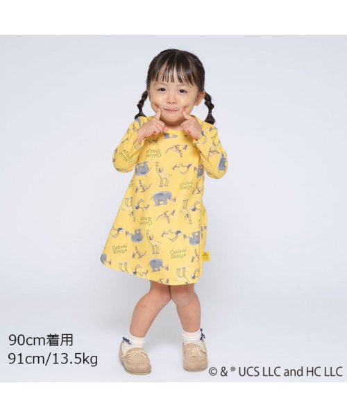 セール 50 Off 子供服 Moujonjon ムージョンジョン おさるのジョージ 総柄ワンピース 80cm 1cm M ムージョンジョン Moujonjon D Fashion