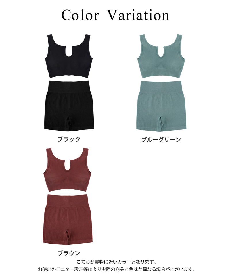 クーポン】【セール10%OFF】ツーハッチ tu-hacci キーネック クーポン】【セール10%OFF】ツーハッチ tu-hacci キーネック