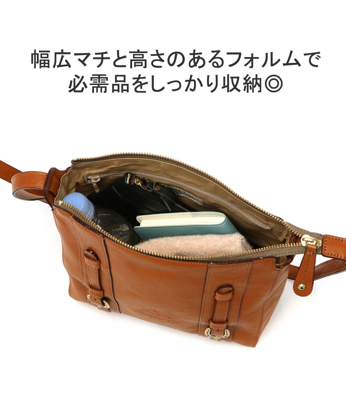 ダコタ Dakota ダコタ ショルダーバッグ 斜めがけバッグ Dakota