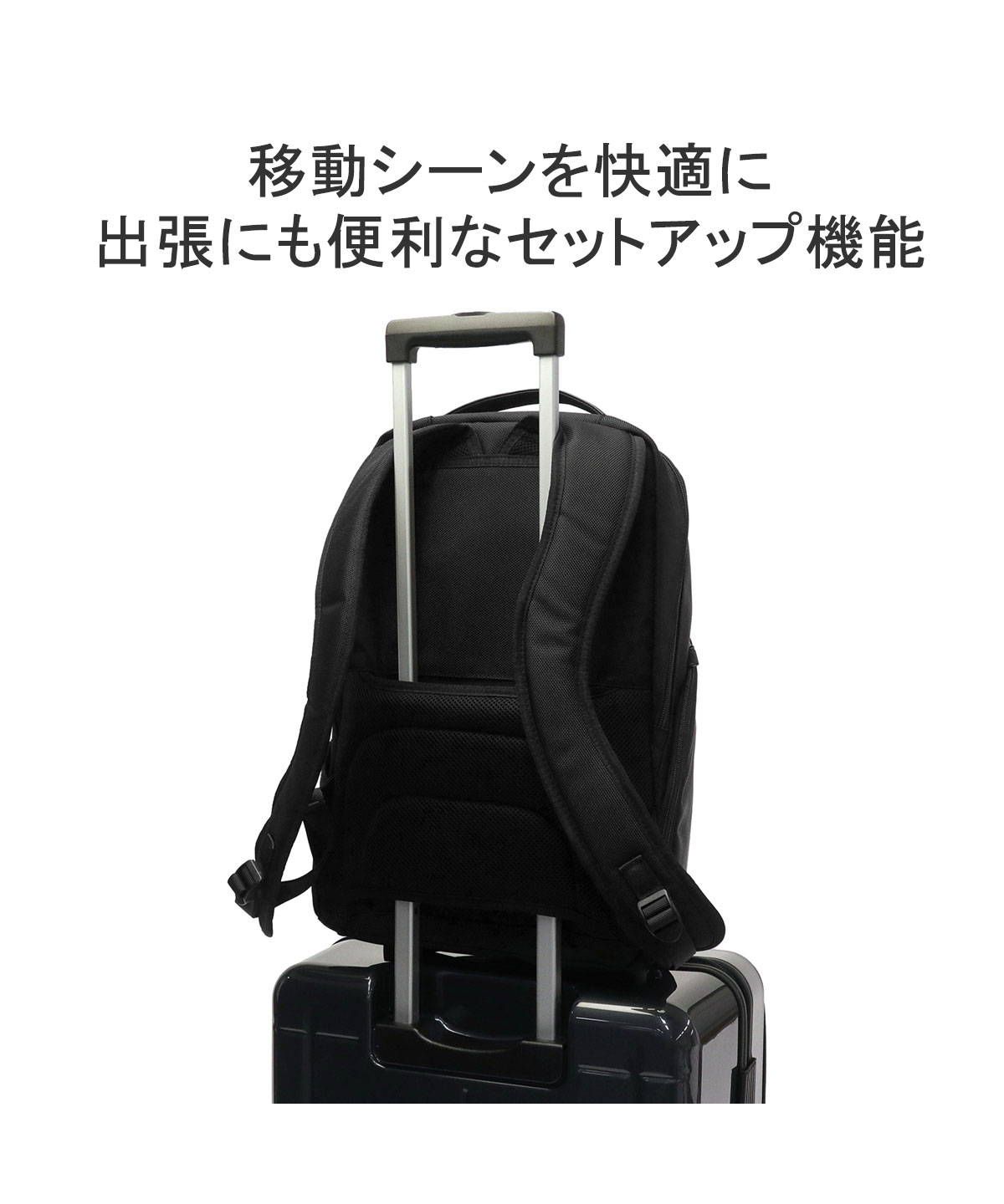 ［Ace］ビジネスバッグ メンズ 2way 【イグニス2】 ACE イグニス2 ビジネスバッグ A4 13インチ 15862 / ACE BAGS
