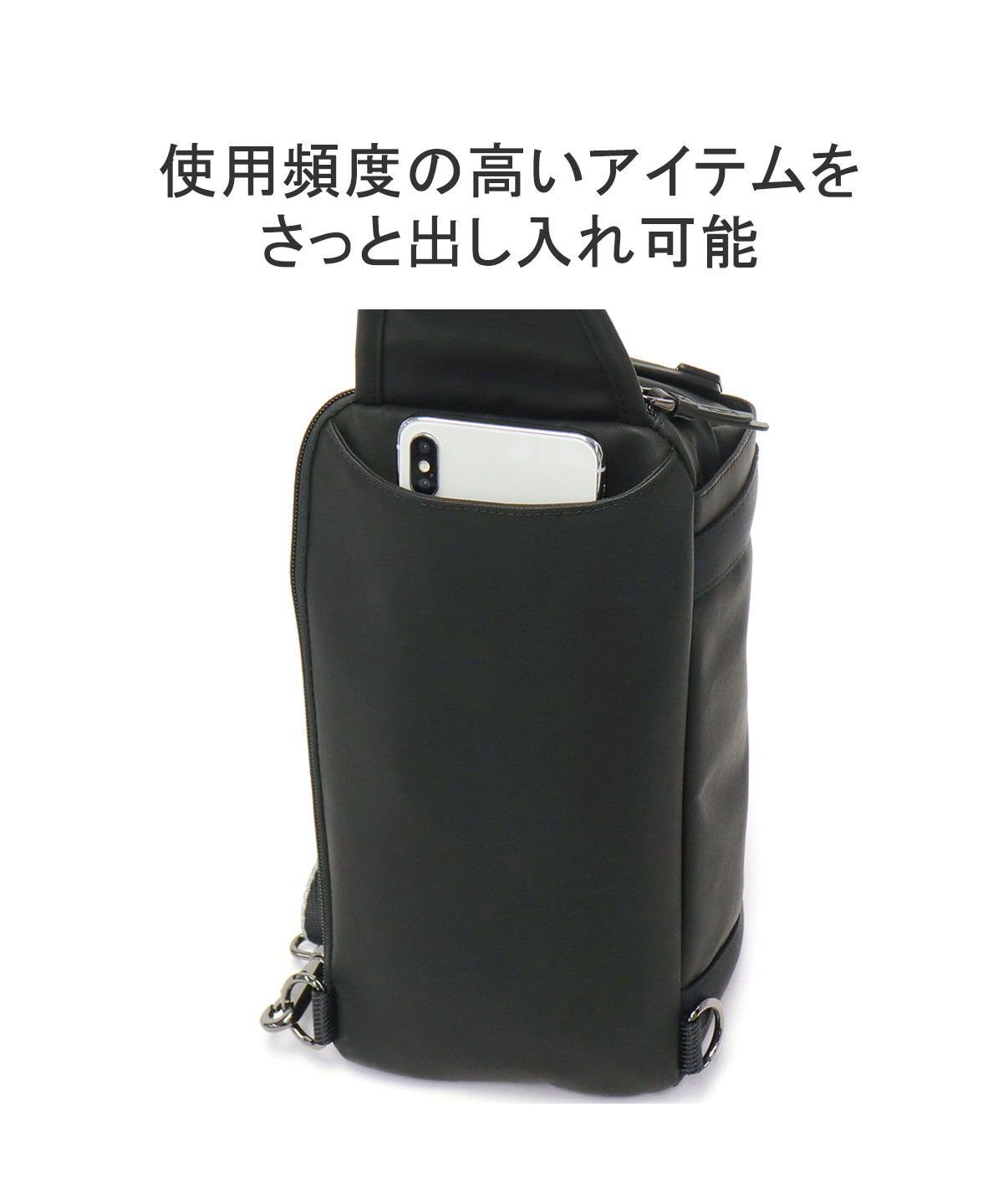 日本正規品】トゥミ ボディバッグ TUMI Alpha Bravo 「プラトーン