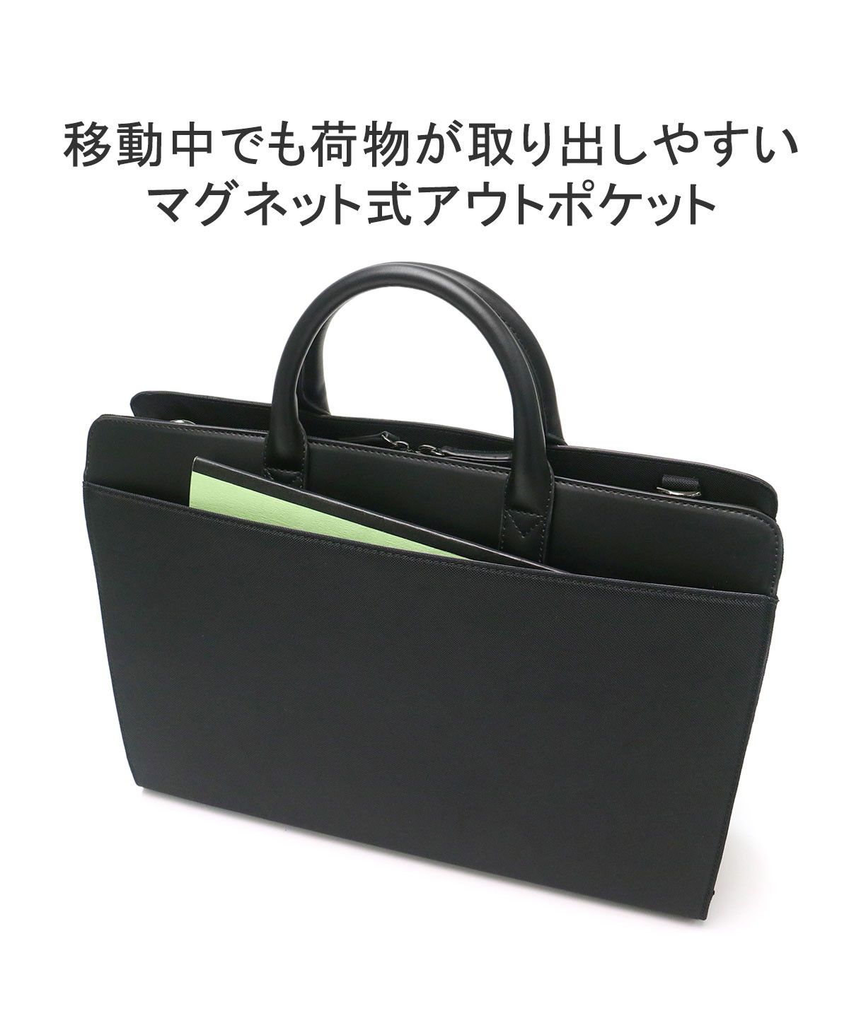 クーポン】エース ACE エース ビジネスバッグ ACE KABARENTO