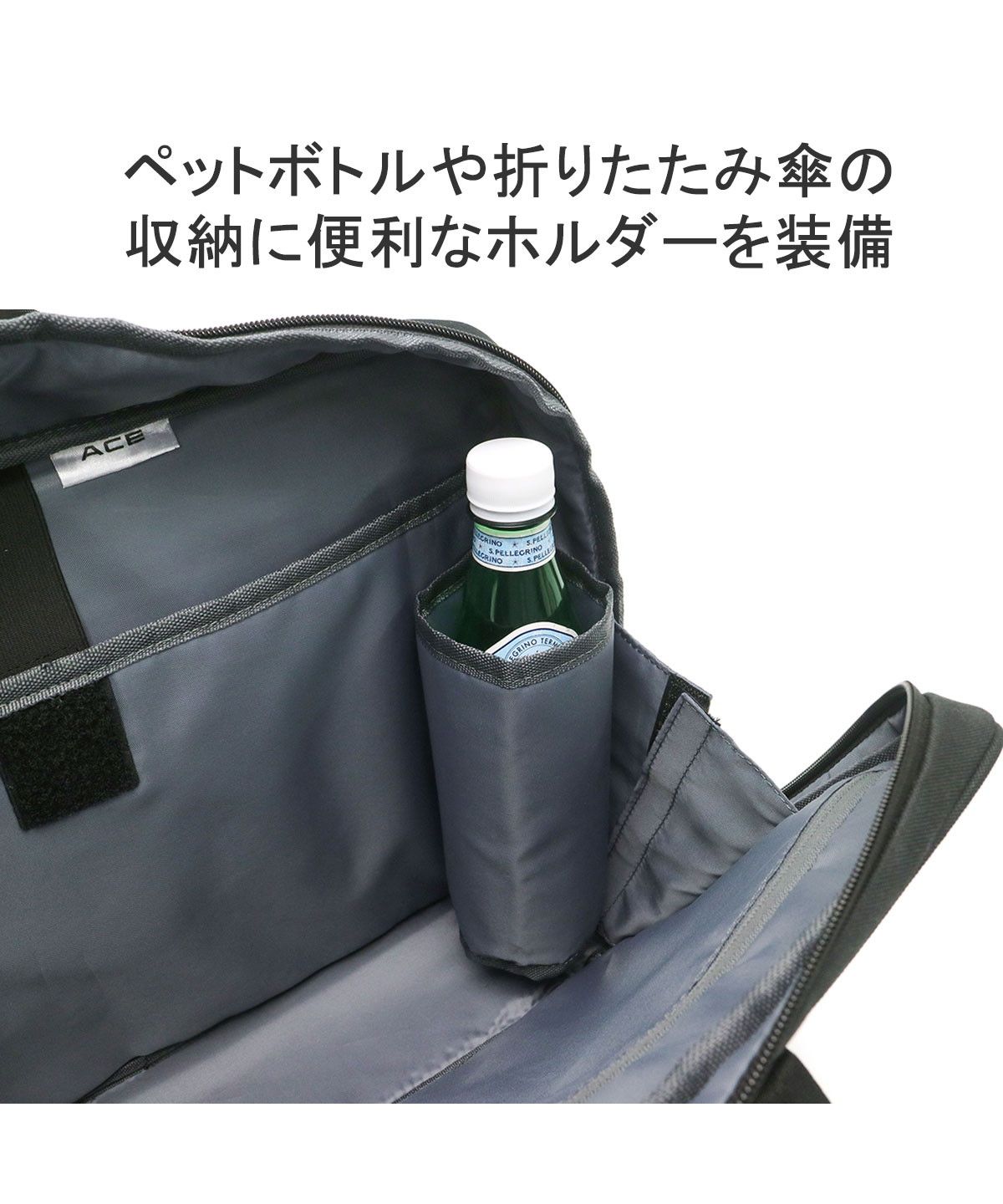 未使用級 エース 軽量 ビジネスバッグ リュック A4可PC可 2way 底鋲