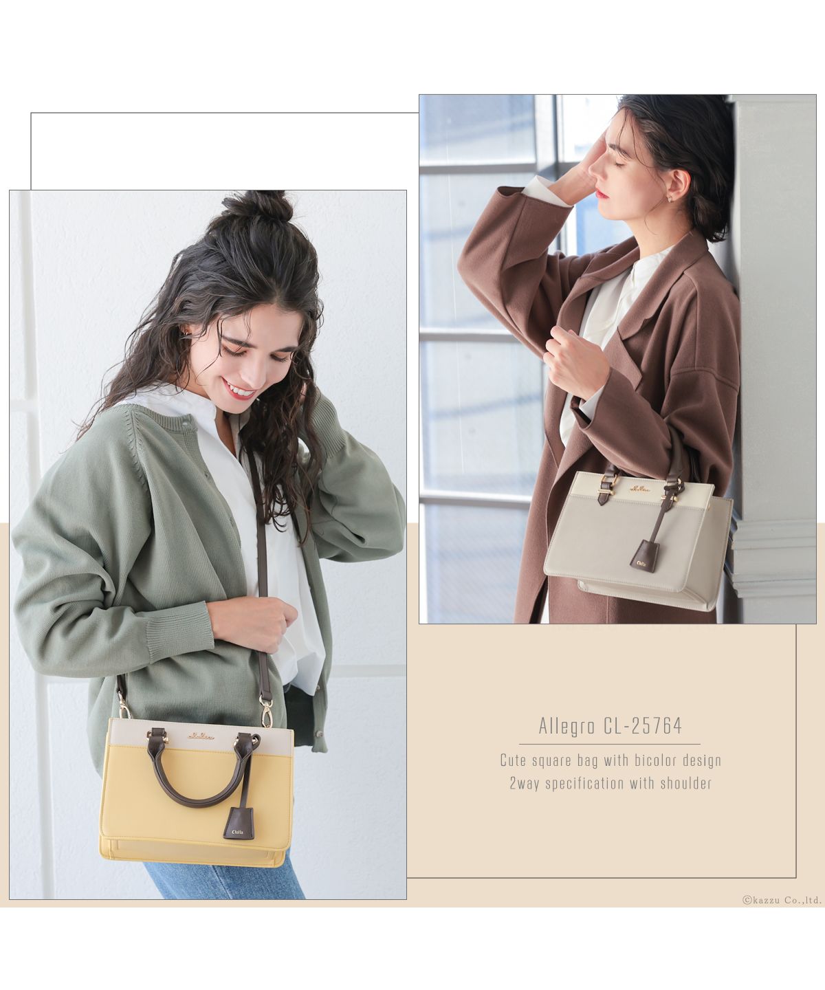 クレリア Clelia ハンドバッグ ショルダーバッグ レディース 斜