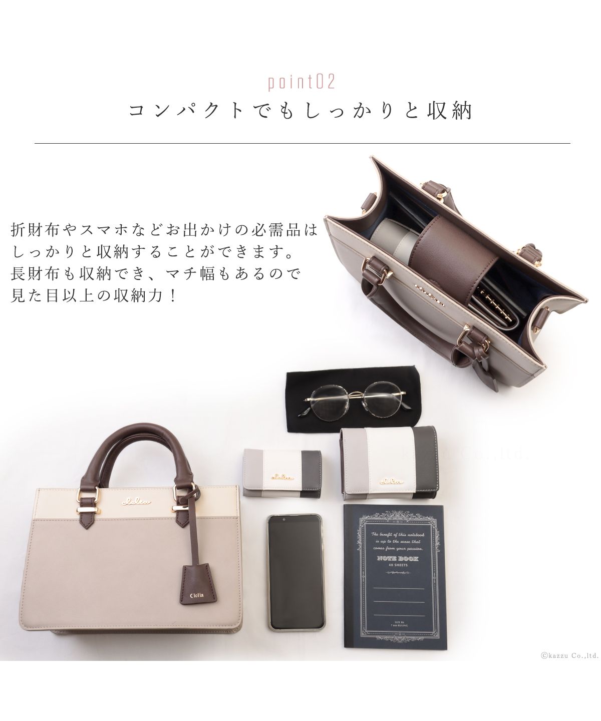 Clelia スマホショルダー レディース 2way ショルダーバッグ